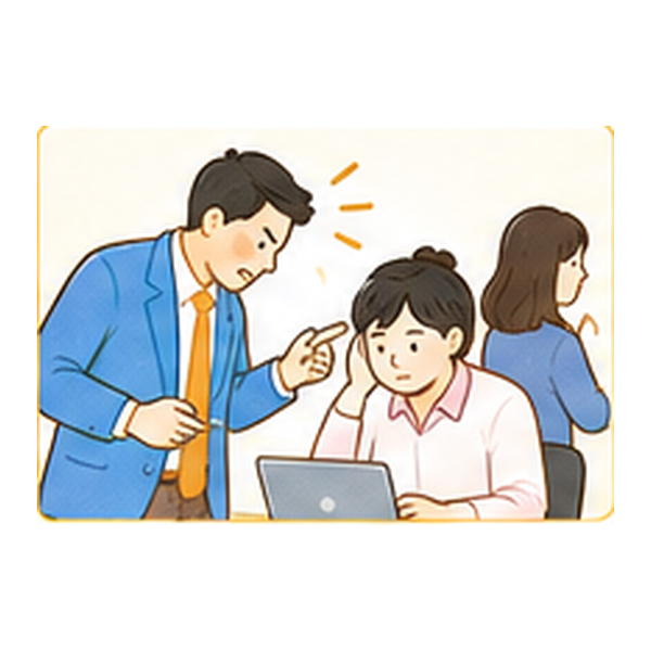 상급자의 괴롭힘과 주변 동료의 외면을 표현한 해든 일러스트